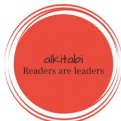Alkitabi Digital Library