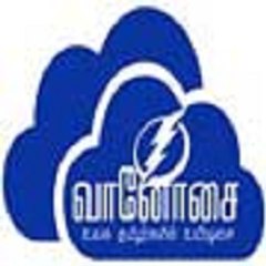 Vaanosai FM