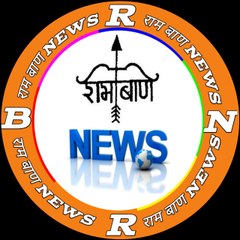RAMBAADNEWS