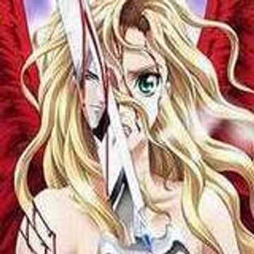 Sochan Hoshii