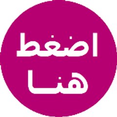 محمد العدروجي