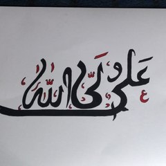 Bros Easy  Art