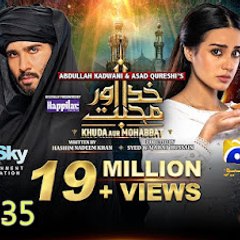 Pakistani Dramas Official