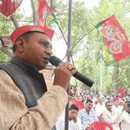 Kunwar Pramod Chand Maurya