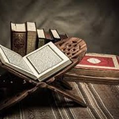 Murottal Quran