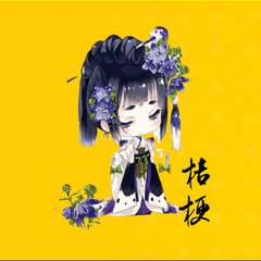 Anizhen Animation