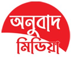 Onubad Media