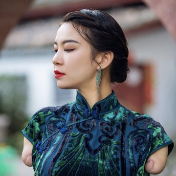 Lei Qingyao