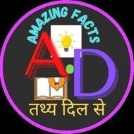 A.D Amazing Facts