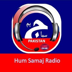 Hum Samaj Radio
