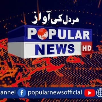 Popular News TV