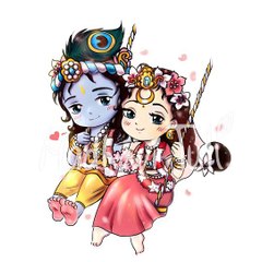 Radhe Collection