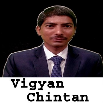 Vigyan Chintan