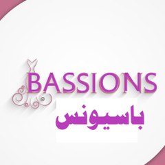 BASSIONS باسيونس