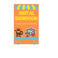 Digital showroom
