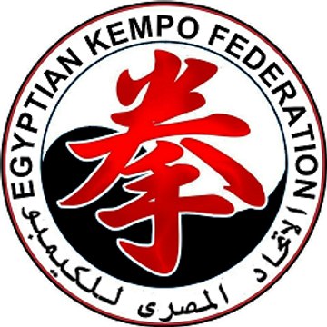 Egyptian kempo fereration