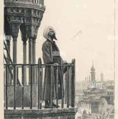 AUDIO HAQQ