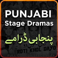 stage shows