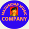 mazumdar music company
