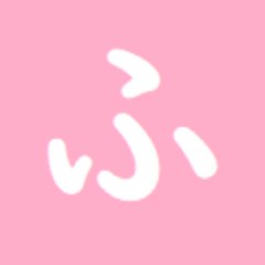 FUJIOKA's ふじおかず
