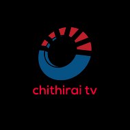 chithiraitv