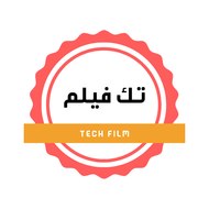 Tech Film I تك فيلم