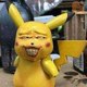 AnMn Channel