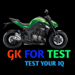 GK FOR TEST