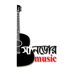 SunDoor Music