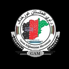 GAM Radio
