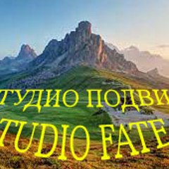 Studio Podvig