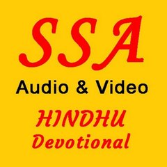 SSA