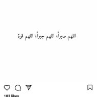 عالذوق