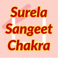 Surela Sangeet Chakra