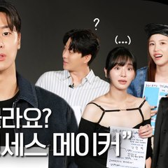 Netflix K-Content