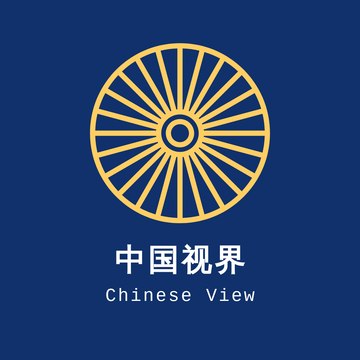 大美中国 The Great Beauty of China