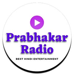 Prabhakar Radio