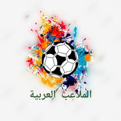 world stadiums