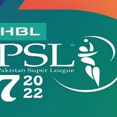 PSL 7