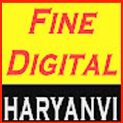 Fine Digital