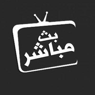 قناة الاسرة والعائلة