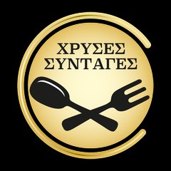 Golden Recipes