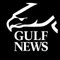 Gulf News