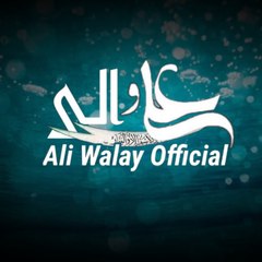 Ali Walay Official