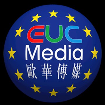 【EUCMedia】 欧华传媒