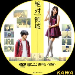 韓国ドラマ おすすめ kankokudorama.org
