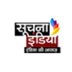 Soochna India
