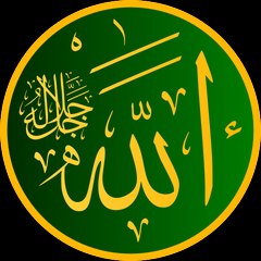 urdu N english naats