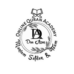 Dua Azan Onine Quran Academy