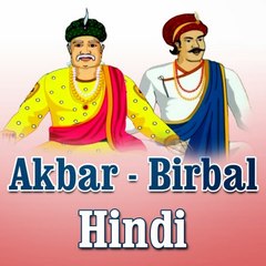 Akbar Birbal Stories - Hindi